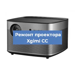 Замена поляризатора на проекторе Xgimi CC в Тюмени